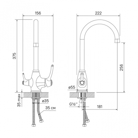 Смеситель IDDIS OLDIE OLDBRF0i05 для кухонной мойки 