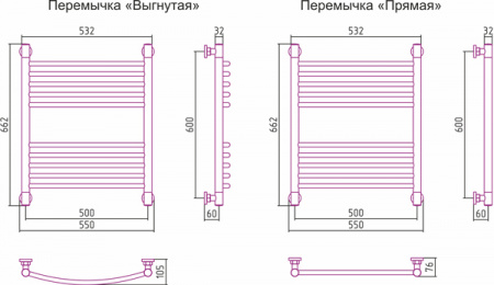 Полотенцесушитель водяной Сунержа БОГЕМА+ 00-0221-6050 600х500 