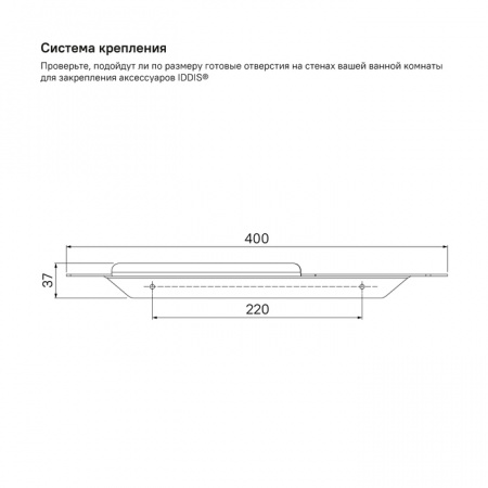  IDDIS SLIDE SLISC00i44  
