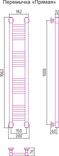 Полотенцесушитель водяной Сунержа БОГЕМА+ 00-0220-1015 1000х150 