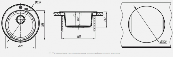 Мойка кухонная керамогранитная Florentina НИКОСИЯ 20.135.B0510.303 51*51 см. мокко