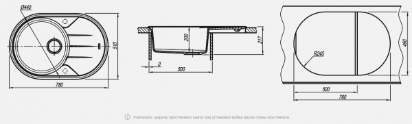 Мойка кухонная керамогранитная Florentina ЛОТОС 780 20.295.С0780.303 78*51 см. мокко