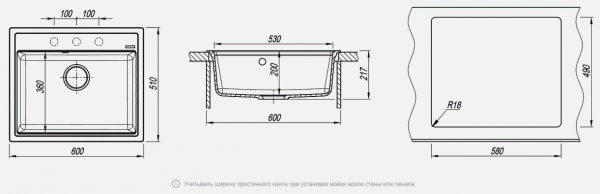 Мойка кухонная керамогранитная Florentina ЛИПСИ 600 20.120.D0600.305 60*51 см. грей
