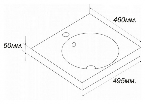 Раковина Sanita luxe RINGO RNGSLWB01 50 