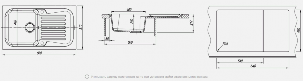 Мойка кухонная керамогранитная Florentina АРОНА 860 20.225.D0860.302 86*51 см. антрацит