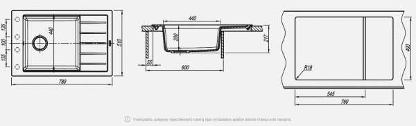 Мойка кухонная керамогранитная Florentina ЛИПСИ 780P 20.275.D0780.305 78*51 см. грей