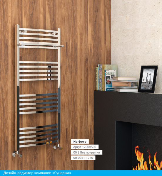 Полотенцесушитель водяной Сунержа АРКУС 00-0251-1060 1000х600 